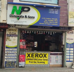 WhatsApp Image 2025-06-11 at 05.41.34_cc12e758